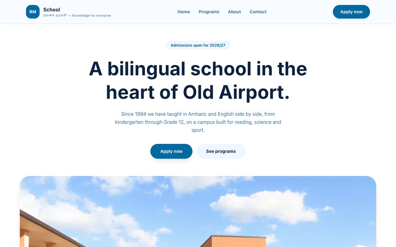 School Modern